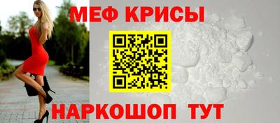 Альфа ПВП Будённовск