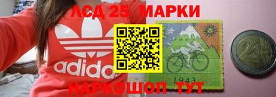 меф Бузулук