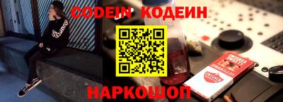 mdpv Бугуруслан