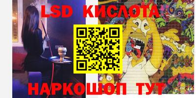 меф Бузулук
