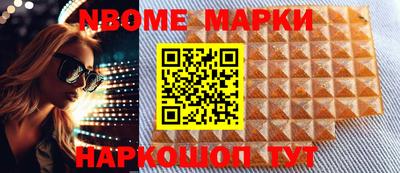 Альфа ПВП Будённовск