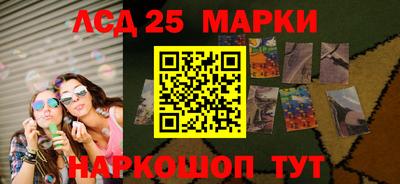 меф Бузулук