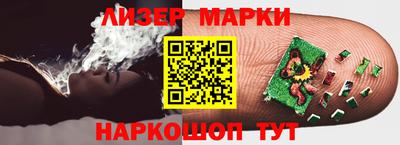 Альфа ПВП Будённовск