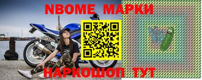mdpv Бугуруслан