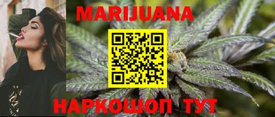 меф Бузулук
