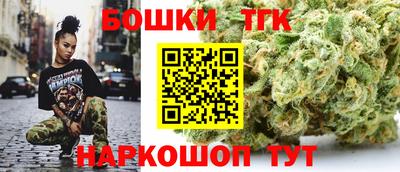 меф Бузулук