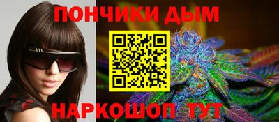 Альфа ПВП Будённовск