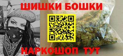 Альфа ПВП Будённовск