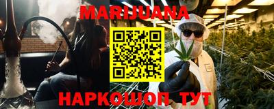 mdpv Бугуруслан