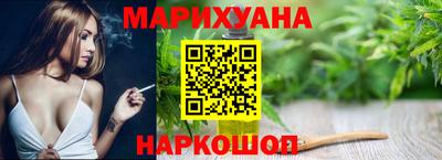 меф Бузулук