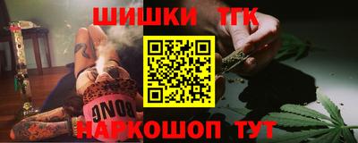 mdpv Бугуруслан