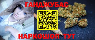 Альфа ПВП Будённовск