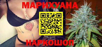 mdpv Бугуруслан