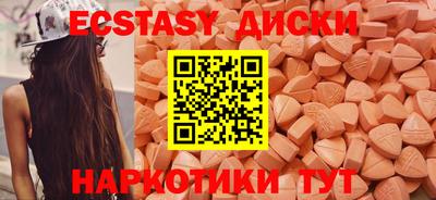 mdpv Бугуруслан