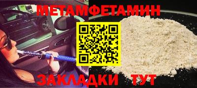 Альфа ПВП Будённовск