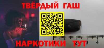 mdpv Бугуруслан