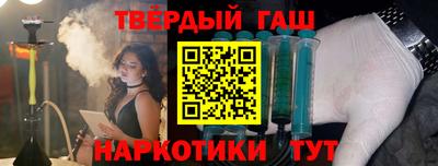 mdpv Бугуруслан