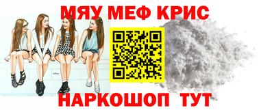 Альфа ПВП Будённовск