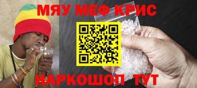 Альфа ПВП Будённовск