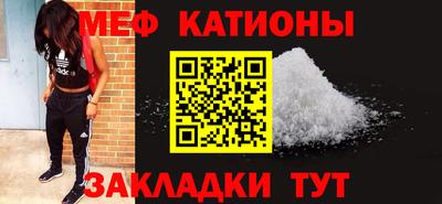 Альфа ПВП Будённовск